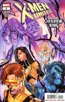 X-Men United #5