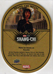 2023 Upper Deck Marvel Shang-Chi Gold Metal Card Meng'er Zhang as Xialing