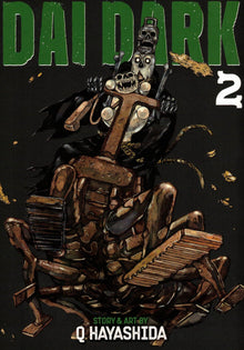 Dai Dark Graphic Novel 02 (Mature)