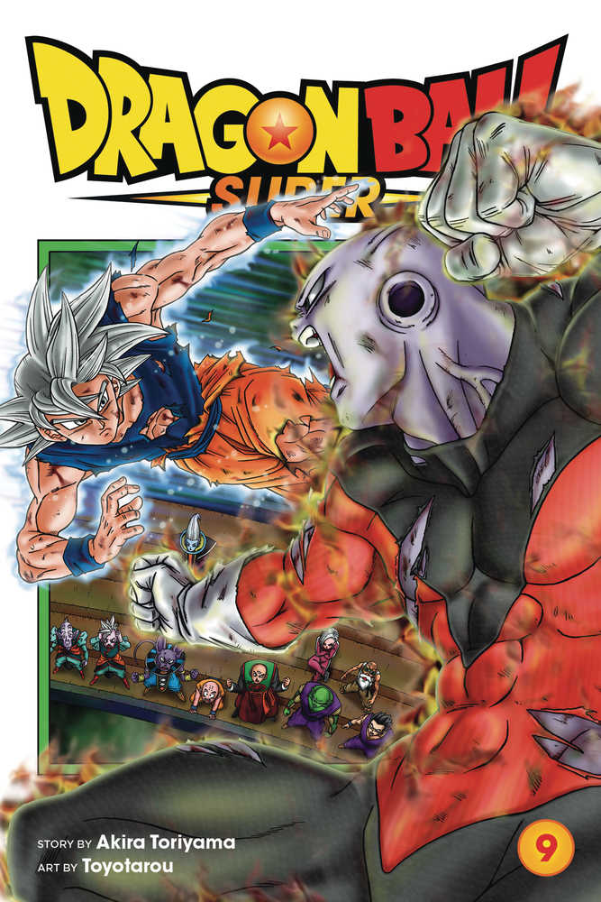 Dragon Ball Super 9 Comic Book NM