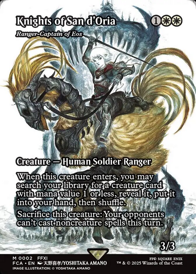 Magic MTG Knights of San d'Oria (Ranger Captain of Eos) [Final Fantasy: Through the Ages] Near Mint