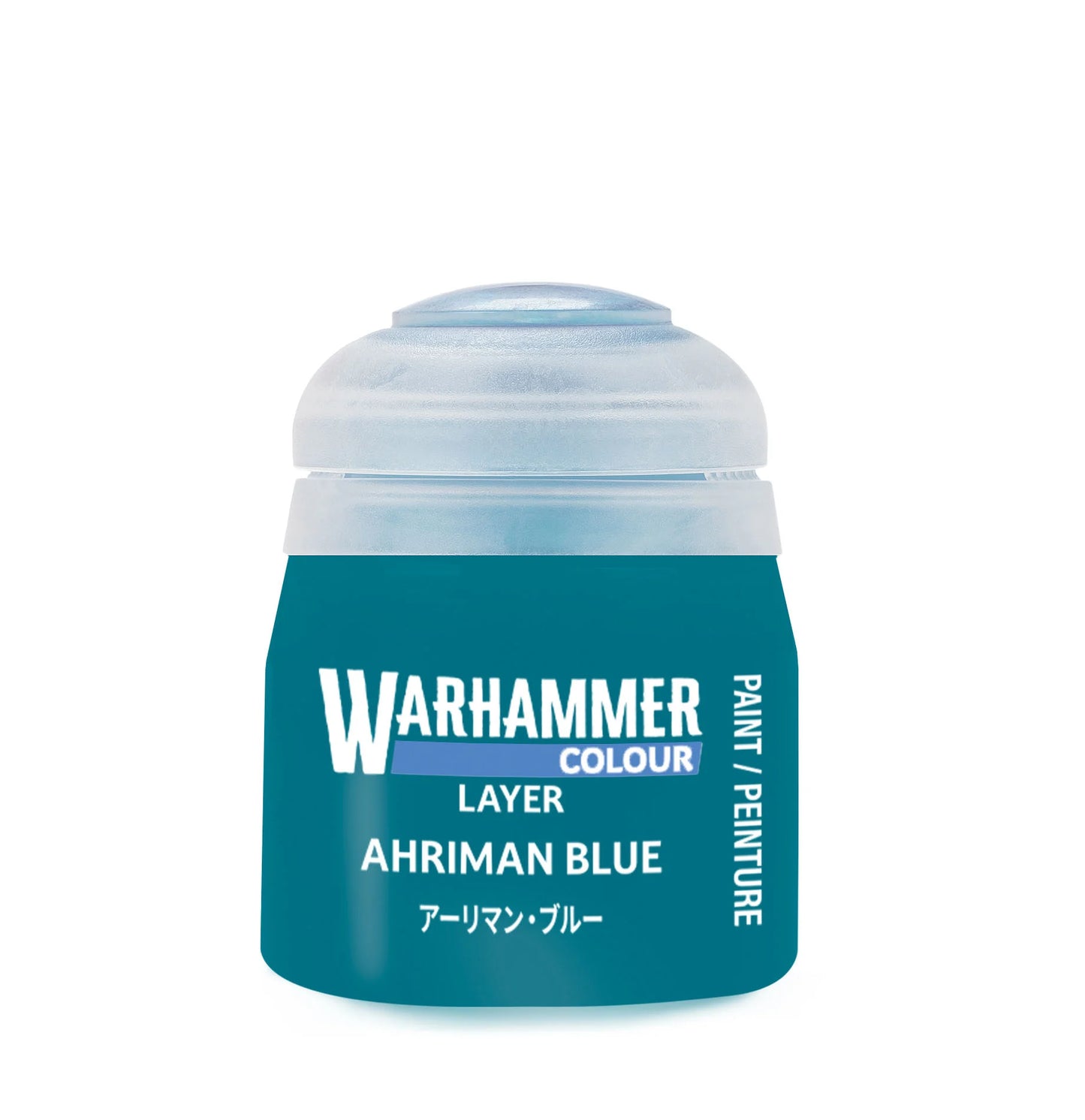 Warhammer Colour Paint: Layer - Ahriman Blue