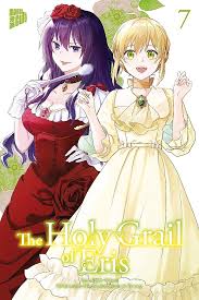 Holy Grail Eris Graphic Novel Volume 07