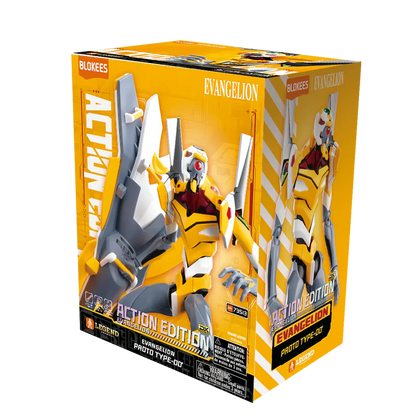 Blokees Evangelion Action Edition Model Kit - Unit 00