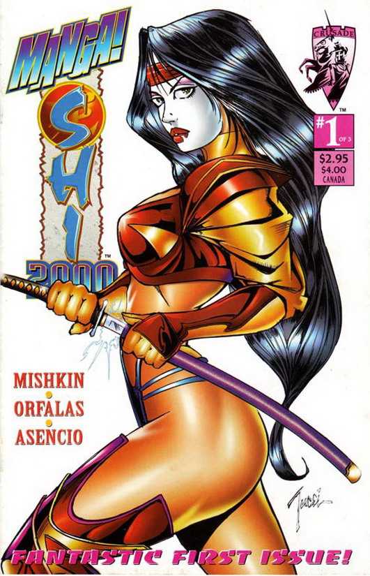 Manga Shi 2000 #1 1997 (FN/VF)