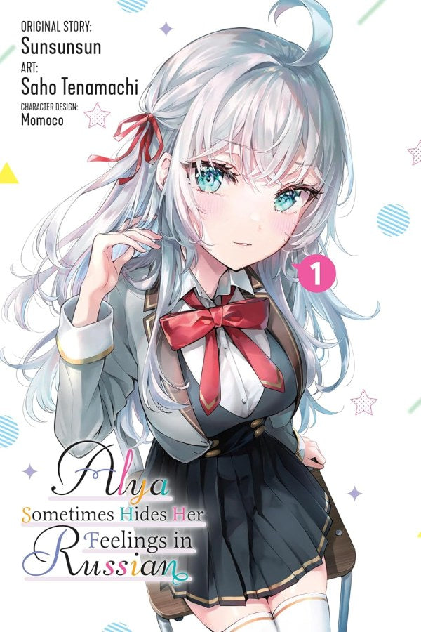 Alya Sometimes Hides Her Feelings In Russian Graphic Novel Volume 01