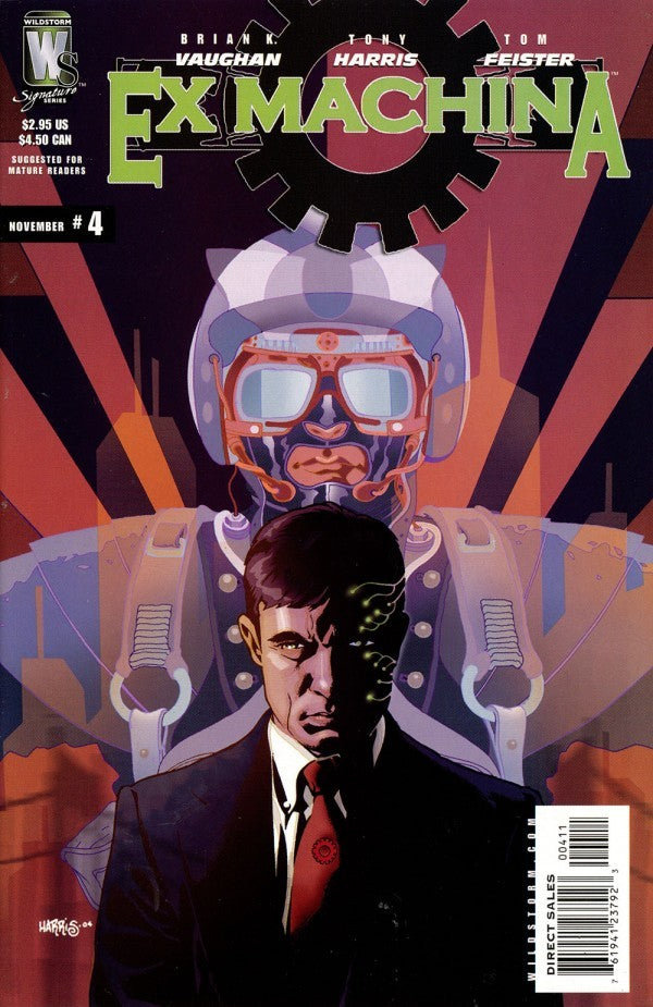 EX MACHINA #4 (MR)