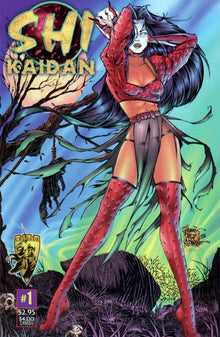 Shi: Kaidan #1 1996 (FN/VF)