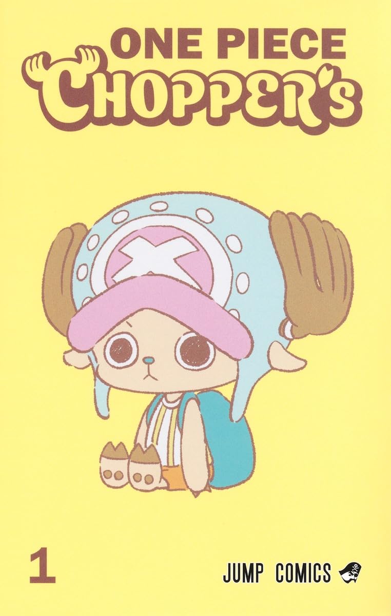 ONE PIECE CHOPPER’s 1 (Japanese Edition)