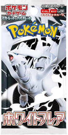 Pokemon White Flare sv11W Japanese Booster Pack