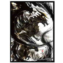Final Fantasy Card Sleeve Series: Bahamut (100ct)