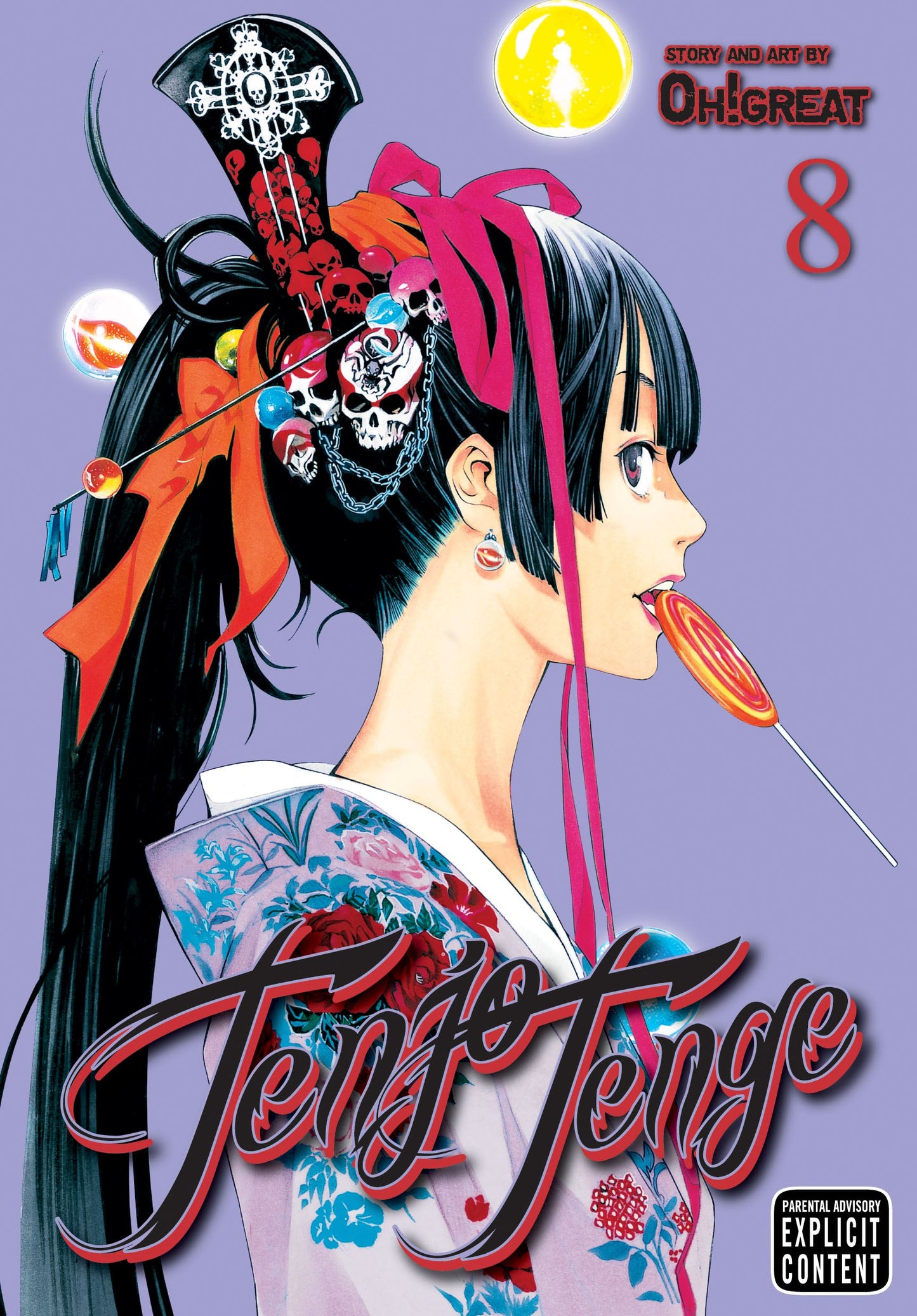 Tenjo Tenge Graphic Novel Volume 08 (Mature)