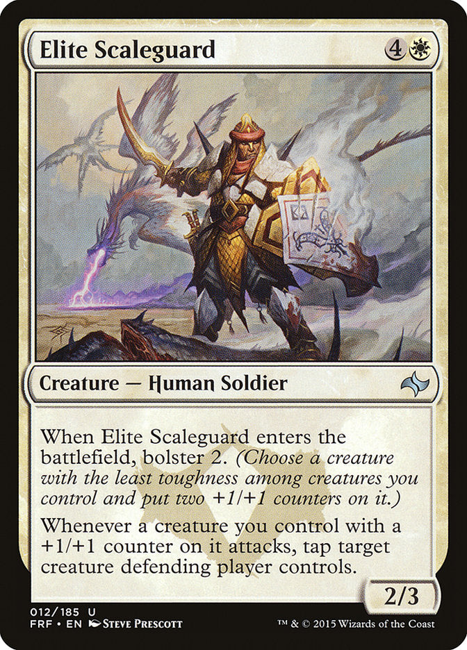 Elite Scaleguard [Fate Reforged]