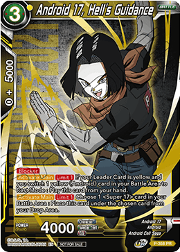 Android 17, Hell's Guidance (P-358) [Tournament Promotion Cards]