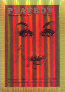 Playboy Chromium Cover Base Card 15 August 1959