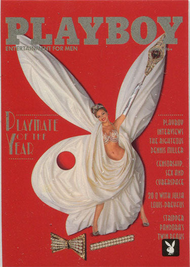 Playboy 1996 July Edition Playmate of the Year Chase Card 1PY Stacy Sanches