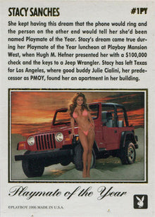 Playboy 1996 July Edition Playmate of the Year Chase Card 1PY Stacy Sanches