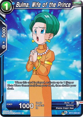 Bulma, Wife of the Prince (BT11-055) [Vermilion Bloodline 2nd Edition]