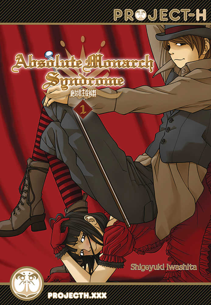 Absolute Monarch Syndrome Graphic Novel (adult)