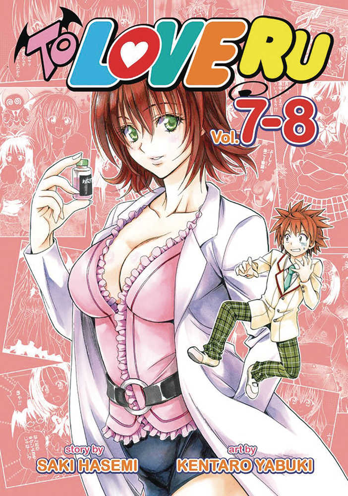 To Love Ru Graphic Novel Volume 07-08 (Mature)