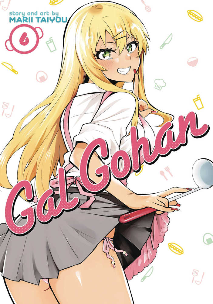 Gal Gohan Graphic Novel Volume 06 (Mature)