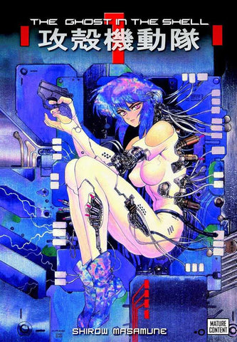 Ghost In Shell Kodansha Edition Graphic Novel Volume 01 (Mature)