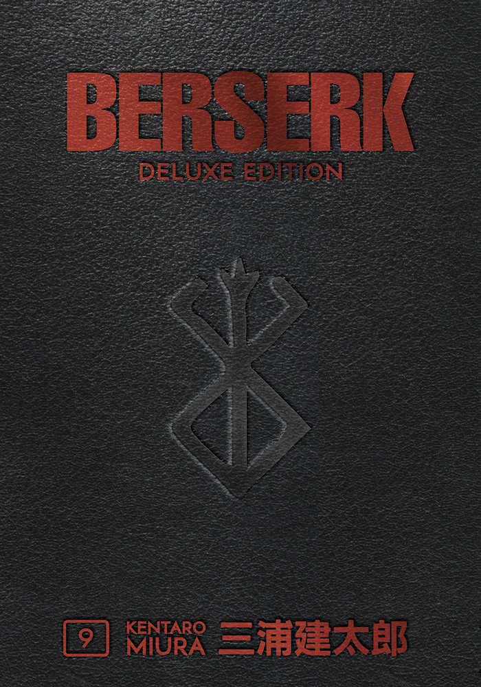 Berserk Deluxe Edition Hardcover Volume 09 (Mature)