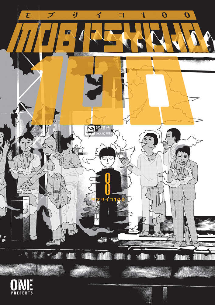 Mob Psycho 100 TPB Volume 08