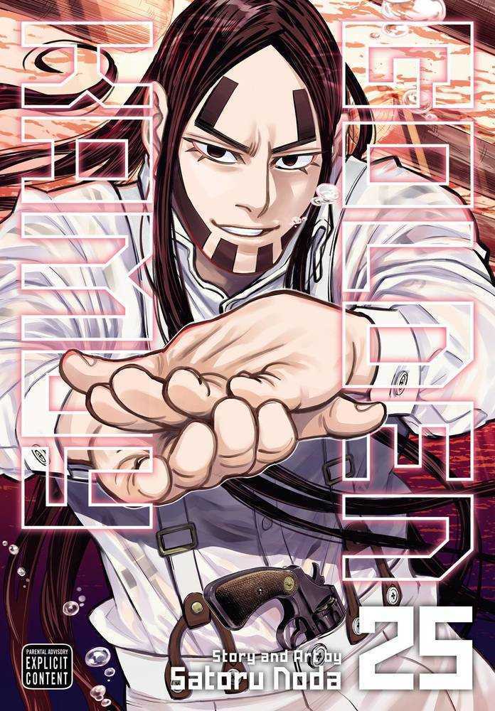 Golden Kamuy Graphic Novel Volume 25