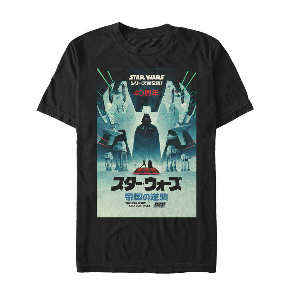Star Wars Darth Vader Japanese Poster Blk T-Shirt XL