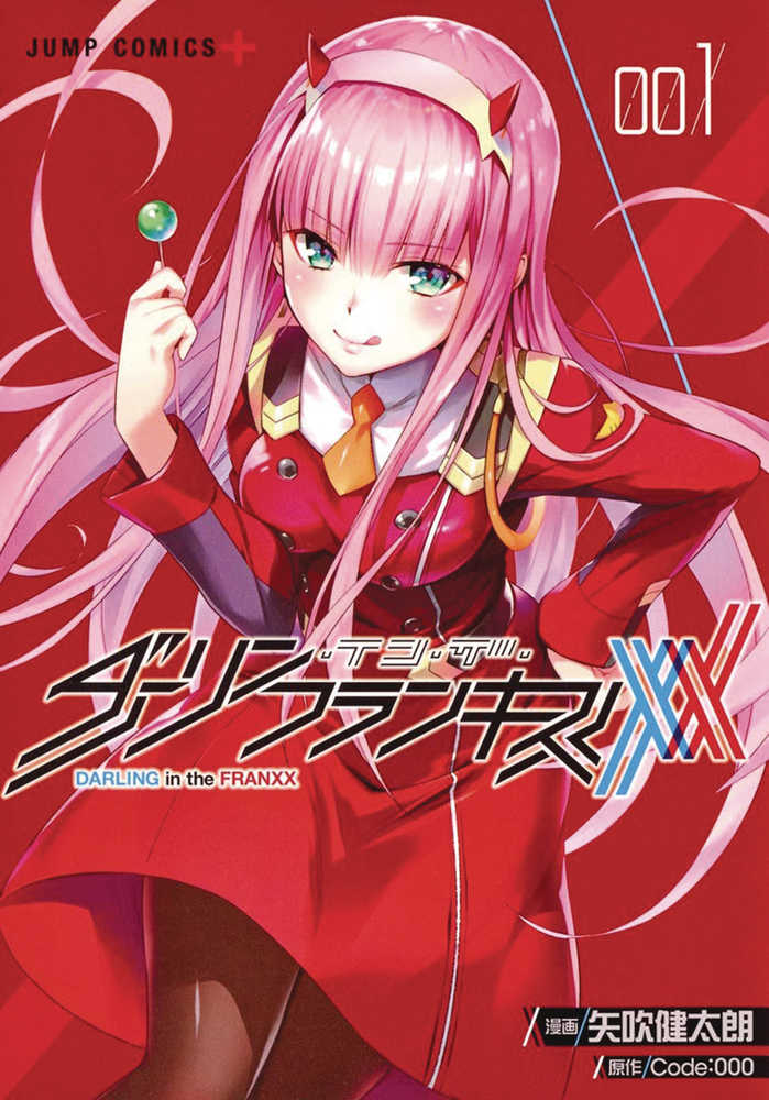 Darling In The Franxx Volume. 1-2