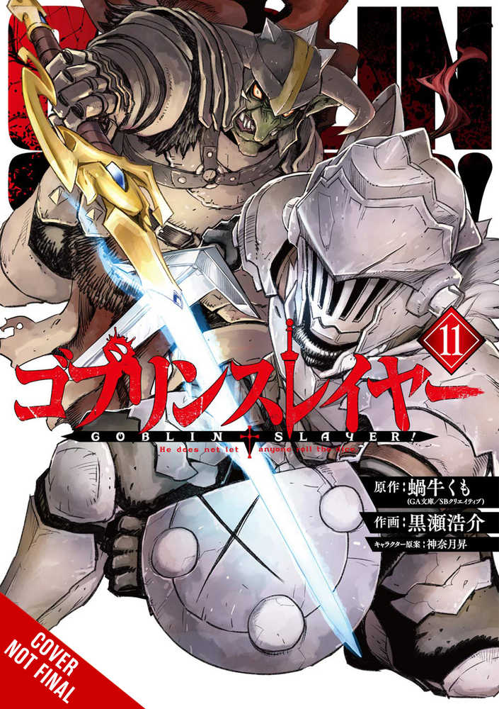 Goblin Slayer! <br> Graphic Novels