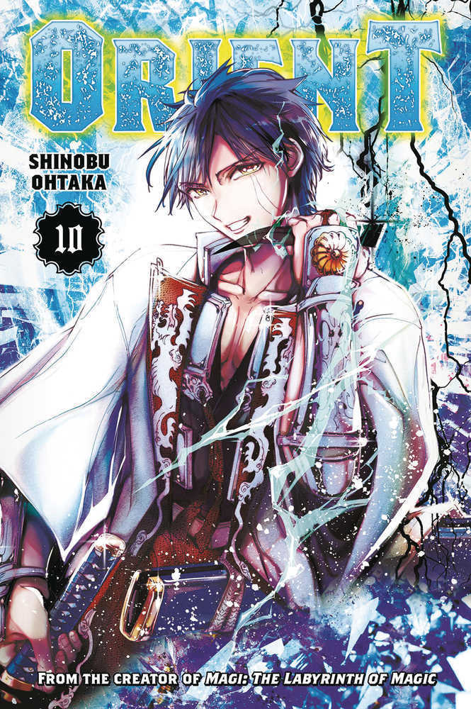 Orient Graphic Novel Volume 10