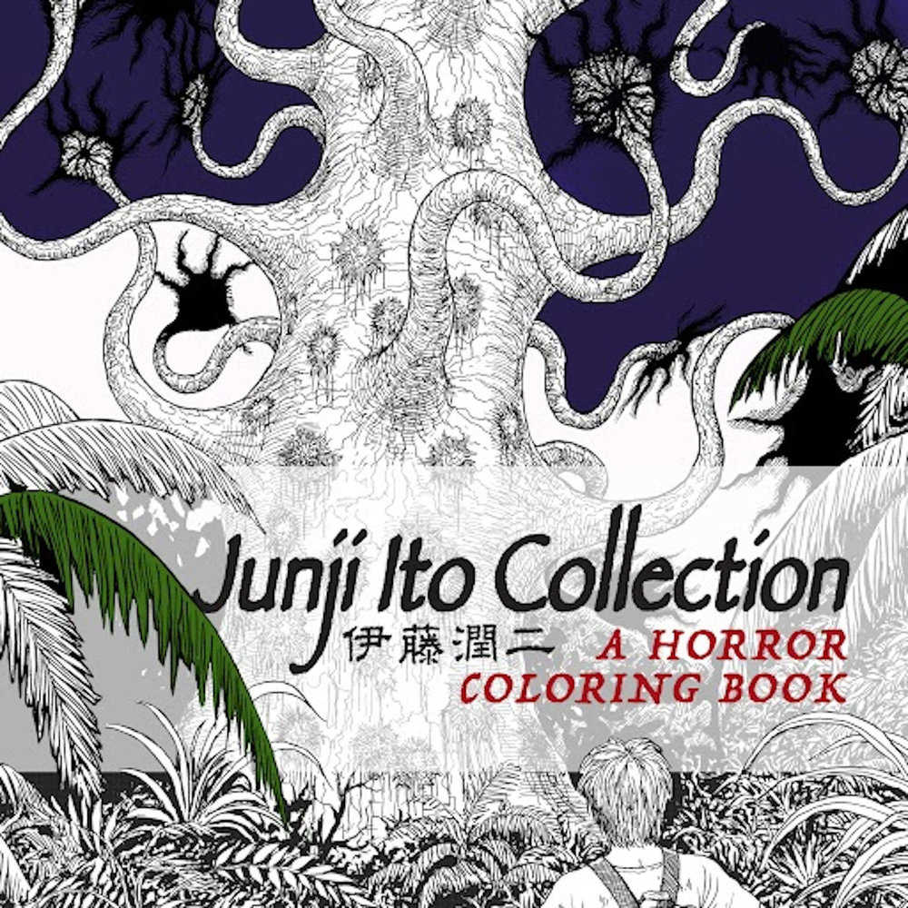 JUNJI ITO COLLECTION A HORROR COLORING BOOK
