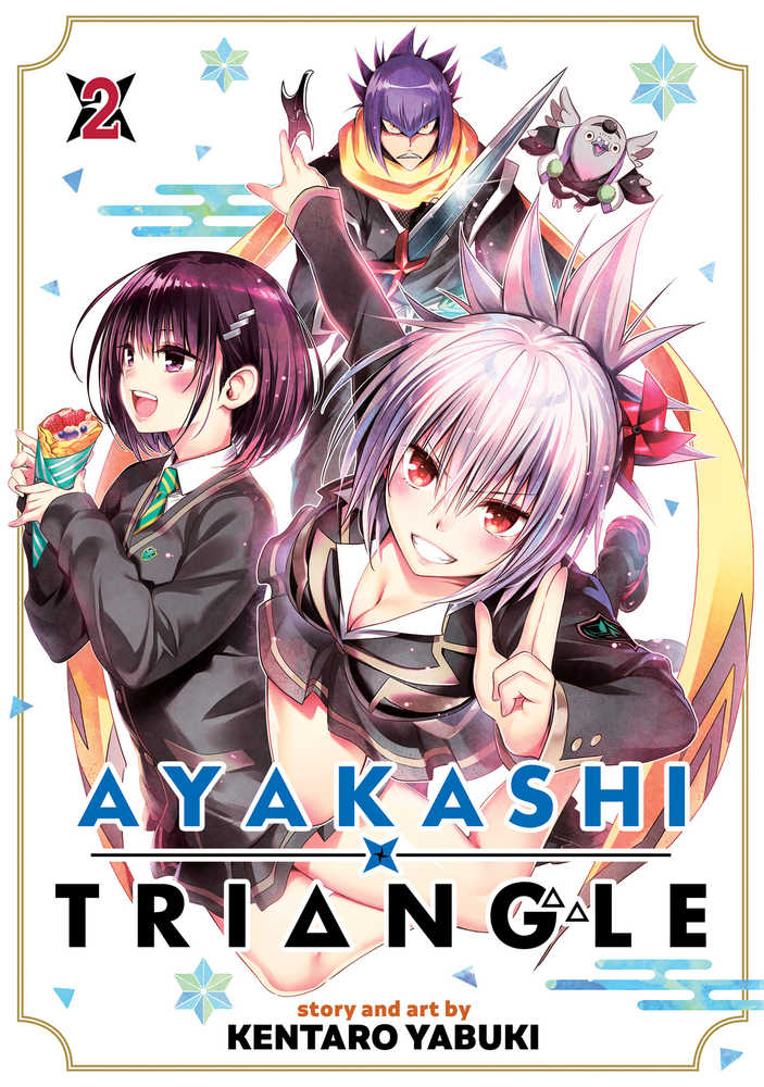 Ayakashi Triangle Graphic Novel Volume 02 (Mature)