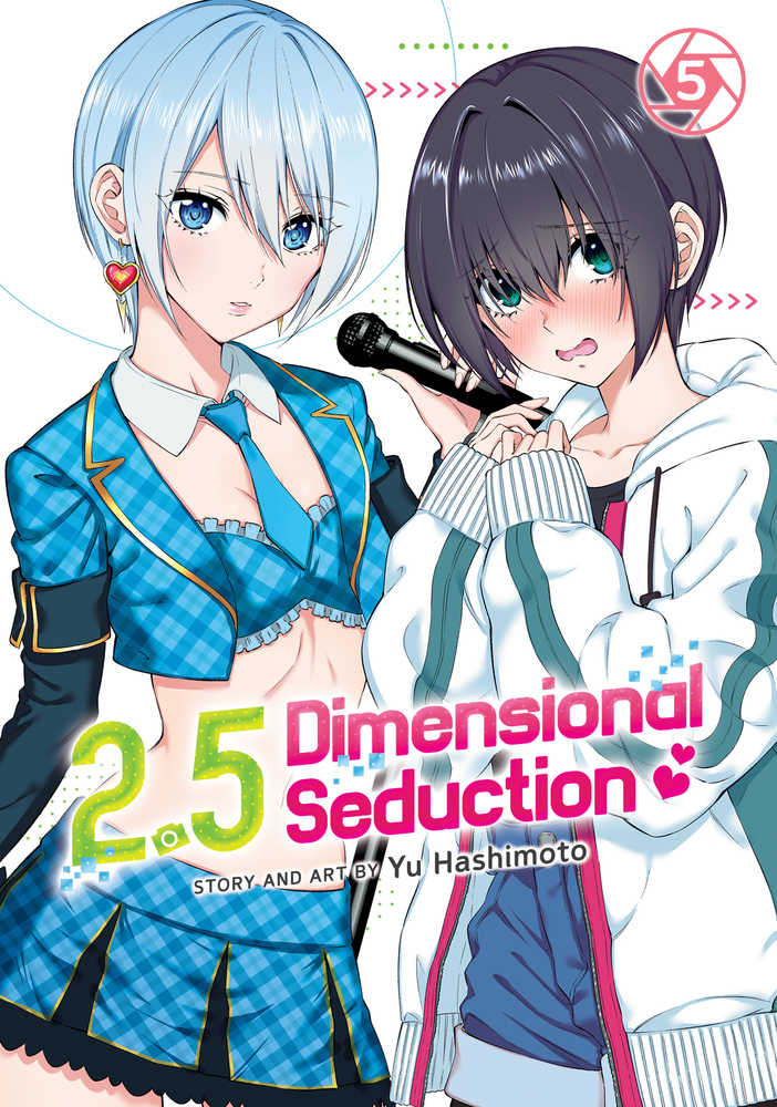 2 Point 5 Dimensional Seduction Graphic Novel Volume 05 (Mature)