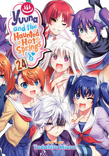 Yuuna & Haunted Hot Springs Graphic Novel Volume 24 (Mature)