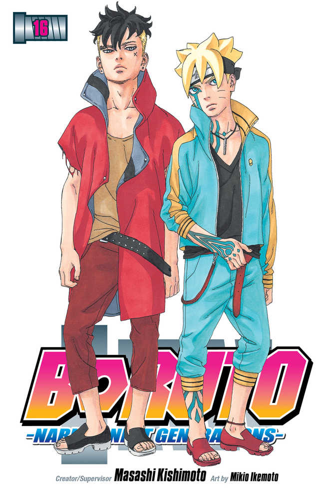 Naruto Next Generations: Boruto Manga best manga Action Vol 4 by