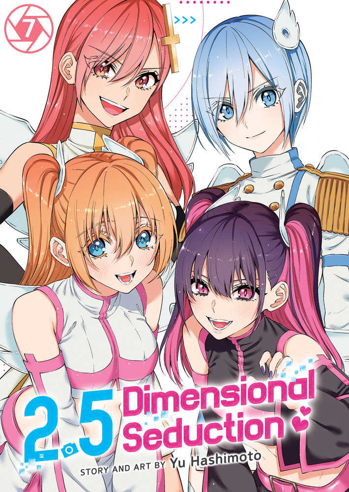 2.5 Dimensional Seduction Volume. 7