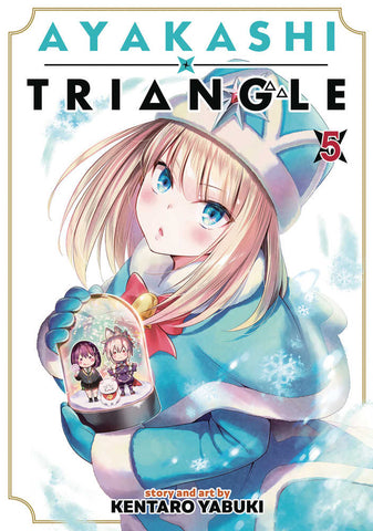 Ayakashi Triangle Graphic Novel Volume 05 (Mature)
