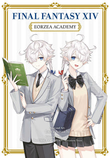FINAL FANTASY XIV EORZEA ACADEMY GN