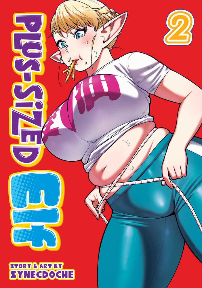 Plus-Sized Elf Volume. 2 (Rerelease)