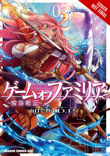 Game Of Familia Family Graphic Novel Volume 02 (Mature)