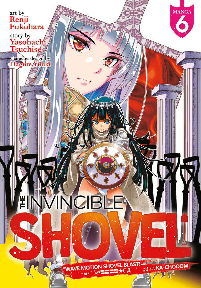 The Invincible Shovel (Manga) Volume. 6