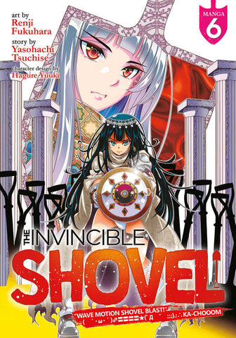 The Invincible Shovel (Manga) Volume. 6