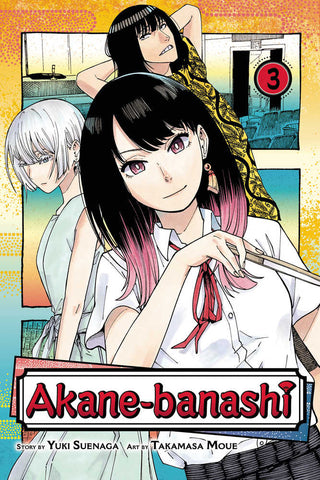 Akane Banashi Graphic Novel Volume 03