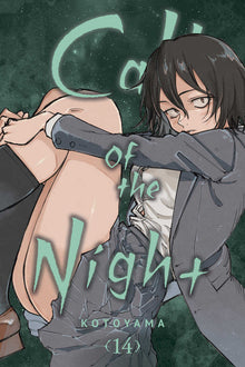 Call Of The Night Graphic Novel Volume 14