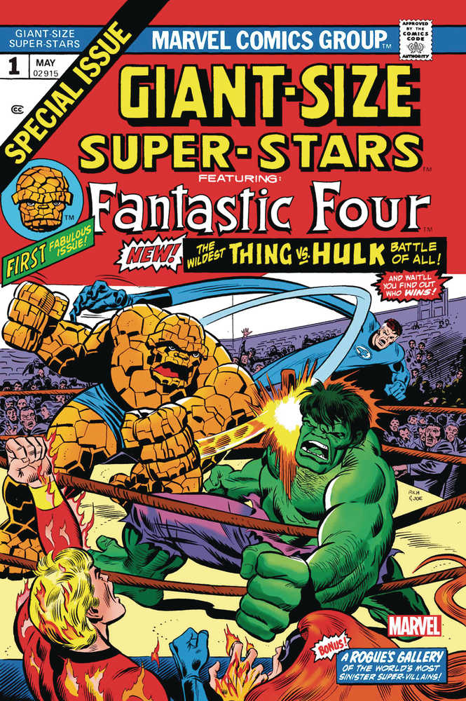 Giant-Size Super-Stars #1 Facsimile Edition