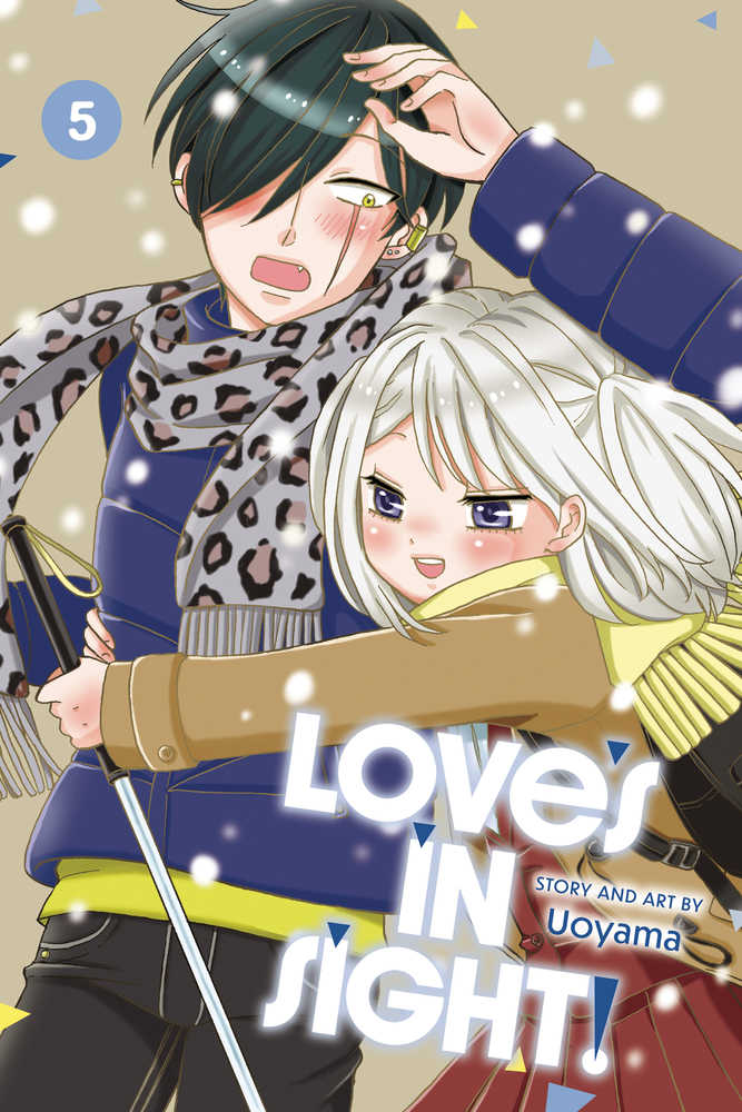 Loves In Sight Graphic Novel Volume 05