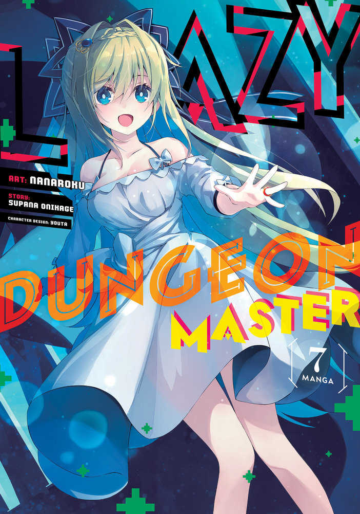 Lazy Dungeon Master (Manga) Volume. 7